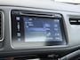 Honda HR-V 1.5 i-VTEC 130pk CVT Executive