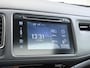 Honda HR-V 1.5 i-VTEC 130pk CVT Executive