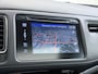 Honda HR-V 1.5 i-VTEC 130pk CVT Executive