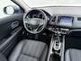 Honda HR-V 1.5 i-VTEC 130pk CVT Executive