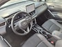 Toyota Corolla Cross 2.0 High Power Hybrid Launch Edition | PANORAMADAK | TREKHAAK | CAMERA | NAVIGATIE | LEDEREN BEKLEDING