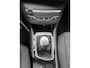Peugeot 308 SW 1.6 BlueHDI Blue Lease Executive |Navigatie|Bleutooth| Nieuwe APK