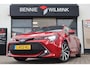 Toyota Corolla Touring Sports 1.8 Hybrid Dynamic Trekhaak | All Seasons | Carplay | Stoelverwarming