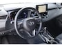 Toyota Corolla Touring Sports 1.8 Hybrid Dynamic Trekhaak | All Seasons | Carplay | Stoelverwarming