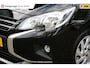 Mitsubishi Space Star 1.2i Automaat Intense | 1e eigenaar | Achteruitrijcamera