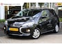 Mitsubishi Space Star 1.2i Automaat Intense | 1e eigenaar | Achteruitrijcamera