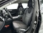 Volvo V60 B3 Essential | Parkeercamera | Cruise control | Navigatie | Trekhaak