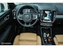 Volvo XC40 1.5 T5 Recharge Inscription Luxe | Harman Kardon | Pano | ACC | Pilot Assist | 360 camera | Memory | Styling | Stoel en stuurwielverwarming