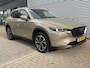 Mazda CX-5 2.0 e-SkyActiv-G M Hybrid 165 Exclusive-Line | Leder | Trekhaak | Schuifdak | Dealeronderhouden |