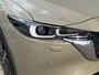 Mazda CX-5 2.0 e-SkyActiv-G M Hybrid 165 Exclusive-Line | Leder | Trekhaak | Schuifdak | Dealeronderhouden |