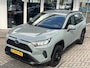 Toyota RAV4 2.5 Hybrid 218PK ACC+LED+CAMERA+TREKHAAK NL AUTO
