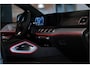Mercedes-Benz GLE Coupé AMG 53 Hybrid 4MATIC 544pk Pano Stoelventilatie Trekhaak Burmester RideControl Head-up Distronic