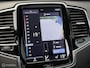 Volvo XC90 2.0 D5 AWD Inscription 7 persoons