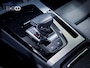 Audi Q5 50 TFSI e Quattro S-Line |Matrix|Virtual|CarPlay|Stuurverwarming|Keyless|Dodehoek|ACC|360