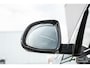 BMW X5 xDrive50e Launch Edition M-sport, BTW, comfortstoelen, Skylounche, Bowers&Wilkins, softclose
