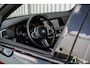 BMW X5 xDrive45e High Executive M-sport, Trekhaak, harman kardon, panoramadak