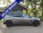 Dacia Jogger 1.0 TCe 100 ECO-G Extreme LPG|CAM|PDC|CARPL|12-2025