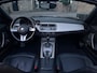 BMW Z4 [E85] 2.5i S Aut. Executive l Cruise l Navigatie l Bluetooth l PDC l 18"