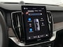 Volvo XC90 T8 455PK Recharge Ultra Dark| B&W Audio| Trekhaak| Luchtvering