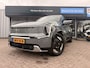 Kia EV9 Air 99.8 kWh