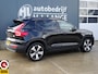 Volvo XC40 Recharge Coresoh 94%