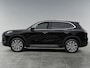 Geely Starray EM-i Max+ 1.5 PHEV 262pk | MASSAGE STOELEN | SCHUIF/KANTELDAK | 360° CAMERA | 1.055KM RANGE | SNEL LADEN | 136KM ELEKTR. BEREIK! |