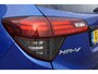 Honda HR-V 131PK i-VTEC Executive LUXE | PANO | NAVI | TREKHAAK