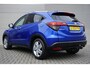 Honda HR-V 131PK i-VTEC Executive LUXE | PANO | NAVI | TREKHAAK