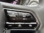 Mazda CX-60 2.5 e-SkyActiv PHEV Homura Business Edition /360CAM/Black Pack/Demonstratieauto/Snel rijden/Van €66.090,- voor €57.895,-!/