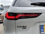 Mazda CX-60 2.5 e-SkyActiv PHEV Homura Business Edition /360CAM/Black Pack/Demonstratieauto/Snel rijden/Van €66.090,- voor €57.895,-!/