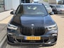 BMW X5 xDrive45e High Executive | M-Sport | 1ste Eigenaar | SOH 98% | ACC | EL.TREKHAAK | LUCHTVERING