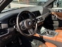 BMW X5 xDrive45e High Executive | M-Sport | 1ste Eigenaar | SOH 98% | ACC | EL.TREKHAAK | LUCHTVERING