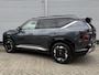 Kia EV5 Plus 81.4 kWh | Stoelventilatie | Stoel/Stuurwielverwarming | Memory |