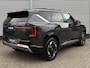 Kia EV5 Plus 81.4 kWh | Stoelventilatie | Stoel/Stuurwielverwarming | Memory |