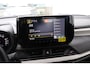 Suzuki Swift 1.2 Comfort Smart Hybrid Voorraad Actie Netto Deal