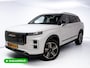 Jaecoo 7 1.5 GDI SHS-P Exclusive 347 PK | Panoramadak | Sony Audio | Heuadup | Stoelverw. & Koeling | Leer | 7 jaar garantie | NIEUW | 25 KM | DIRECT LEVERBAAR | RIJKLAARPRIJS
