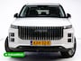 Jaecoo 7 1.5 GDI SHS-P Exclusive 347 PK | Panoramadak | Sony Audio | Heuadup | Stoelverw. & Koeling | Leer | 7 jaar garantie | NIEUW | 25 KM | DIRECT LEVERBAAR | RIJKLAARPRIJS