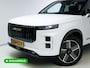Jaecoo 7 1.5 GDI SHS-P Exclusive 347 PK | Panoramadak | Sony Audio | Heuadup | Stoelverw. & Koeling | Leer | 7 jaar garantie | NIEUW | 25 KM | DIRECT LEVERBAAR | RIJKLAARPRIJS