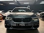 BMW 5-Serie Touring 540i xDrive High Executive BTW PANO|360CAMERA|BLINDSPOT|H&K|