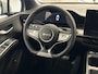 BYD Dolphin G 1.5L DM-i Boost | VOORRAAD VOORDEEL! | BYD UTRECHT