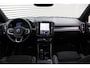 Volvo EC40 Single Motor Extended Range Ultra Europa 82 kWh | Visual Park Assist met 360° Camera | Harman/Kardon | Vast Panoramadak | Elektrisch Verstelbare Voorstoelen Met Geheugen | Connect Microtech/Nubuck Bekleding | BLIS | Adaptive Cruise Control | Stoelverwarming Voor- en Achter | Stuurverwarming | Pilot Assist | Elektrische Achterklep Met Sensorsturing | Keyless |