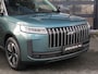 Jaecoo 5 Exclusive 1.5 Hybrid 224pk | Januari leverbaar | Adaptive | Pano | Keyless | CarPlay | 360 CAM | Stoel vent.