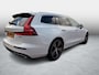 Volvo V60 2.0 T5 Inscription | Trekhaak | Harman Kardon Audio | DAB | Achteruitrijcamera | Parkeersensoren | Elektrische Achterklep | Lederen Bekleding | Stoelverwarming | Cruise Control | Navigatie | Apple Carplay | Android Auto