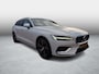 Volvo V60 2.0 T5 Inscription | Trekhaak | Harman Kardon Audio | DAB | Achteruitrijcamera | Parkeersensoren | Elektrische Achterklep | Lederen Bekleding | Stoelverwarming | Cruise Control | Navigatie | Apple Carplay | Android Auto