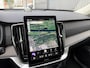 Volvo XC90 T8 Plug-in Hybrid AWD 455PK Ultra Bright (FULL OPTIONS|B&W|TREKHAAK|22"|PANO)