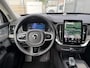 Volvo XC90 T8 Plug-in Hybrid AWD 455PK Ultra Bright (FULL OPTIONS|B&W|TREKHAAK|22"|PANO)