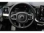 Volvo XC90 T8 Plug-in hybrid Ultra Dark Executive Edition | Bowers & Wilkins | Panoramadak | Luchtvering | Massagestoelen | Head-Up Display | Extra getint glas | 360 graden camera | Geventileerde voorstoelen | 22 inch. lichtmetalen velgen | Stoel-/ stuurwielverwarming | Verwarmde achterbank | Pilot assist