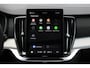 Volvo XC90 T8 Plug-in hybrid Ultra Dark Executive Edition | Bowers & Wilkins | Panoramadak | Luchtvering | Massagestoelen | Head-Up Display | Extra getint glas | 360 graden camera | Geventileerde voorstoelen | 22 inch. lichtmetalen velgen | Stoel-/ stuurwielverwarming | Verwarmde achterbank | Pilot assist