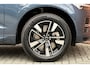 Volvo XC60 2.0 T6 Plug-in hybrid AWD Essential | Denim Blue metallic | Cardamom Nordico bekleding | 19 inch lichtmetalen velgen met all season banden | Adaptieve Cruise Control | Park Assist voor & achter met camera | Stoel- & stuurwielverwarming