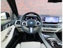 BMW X5 50e xDrive | Individual - M Sport Pro - HUD